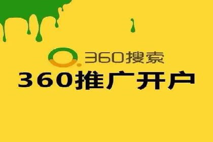 充值高返点案例：如何实现高收益？